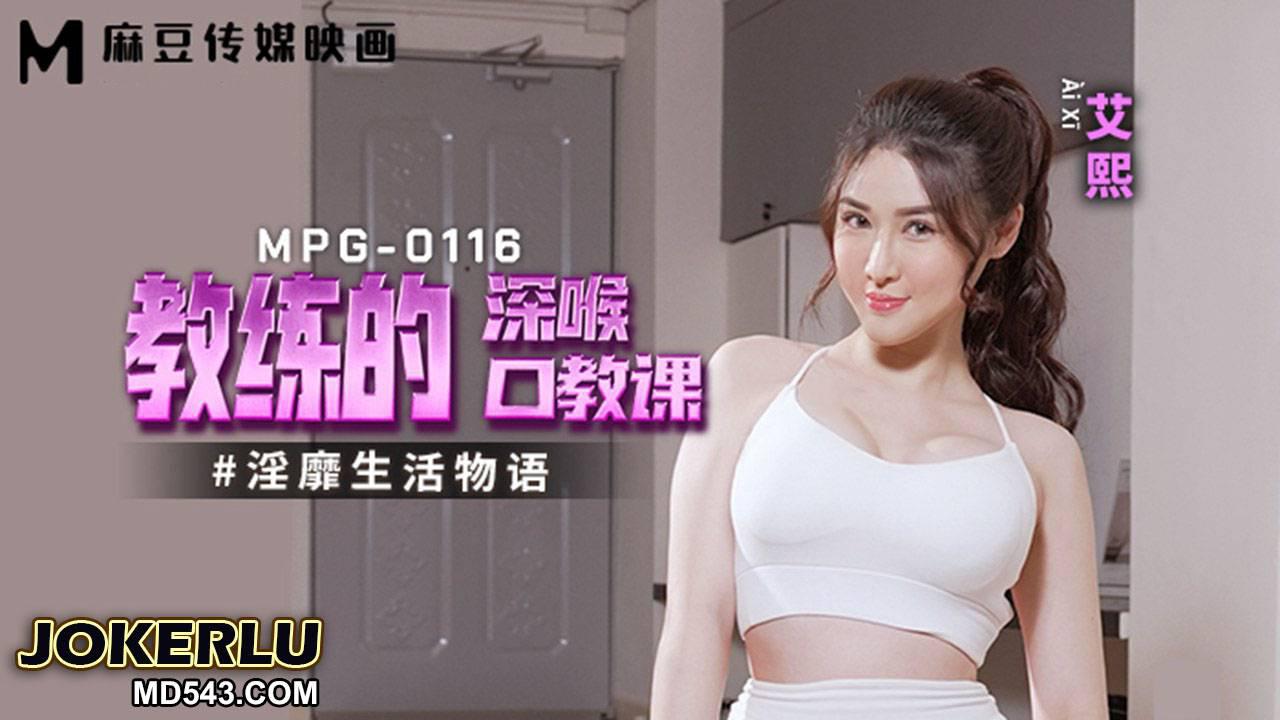 穿jk裙可以直接做吗-吉吉影音字幕高清版在线观看