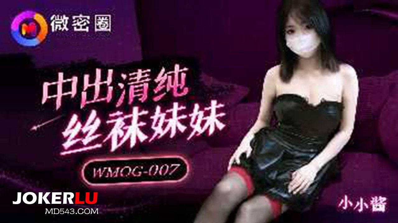 国产精品国产片在线观看-西瓜视频免费观看视频