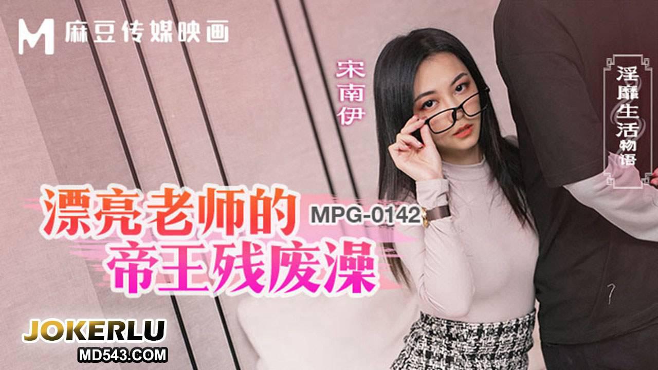 免费99国产精品国产自在现线-神马影院手机免费观看字幕