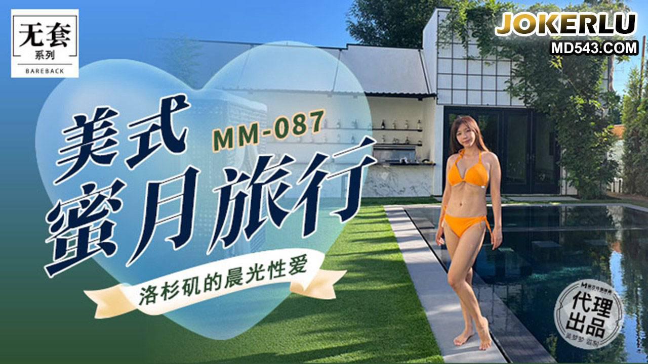 性国产1819sex性高清-全集无删减西瓜视频免费观看