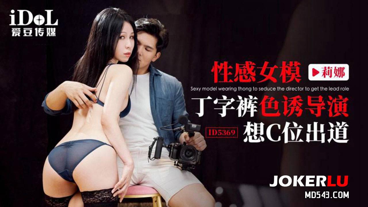 国产av性爱亚洲无码性爱-韩剧成人直接看