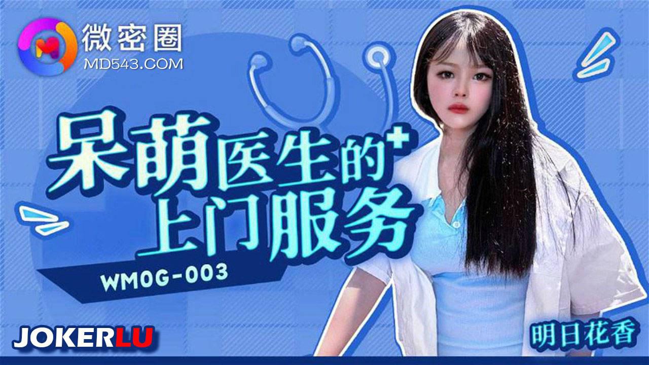 美女被尿口隐私视频免费-超清高清迅雷下载