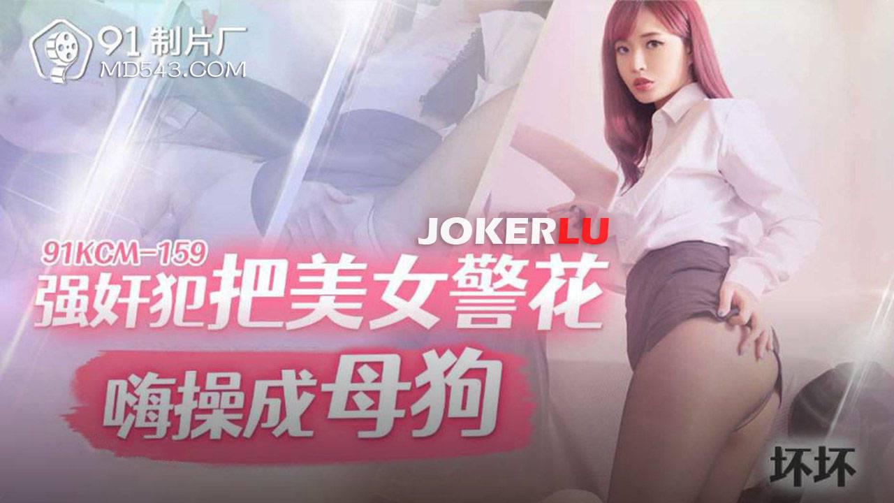 把风油精涂b上瞬间就到了-HD日语国语版全集