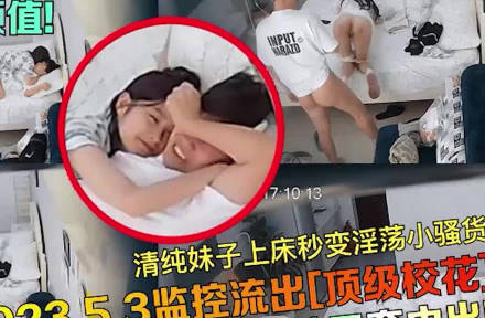 亚洲AⅤ丰满性ⅩⅩXXOO-HD日语6080yy理论在线看