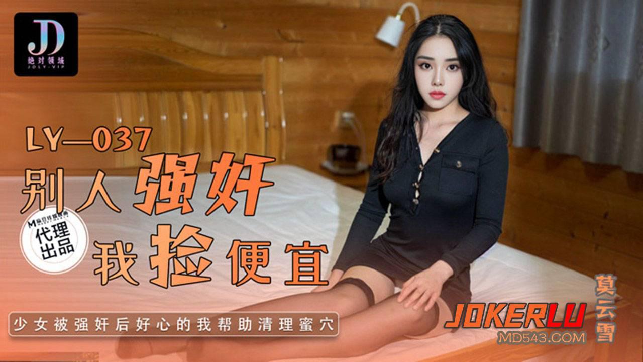 日韩高精AV-快播看片高清视频观看