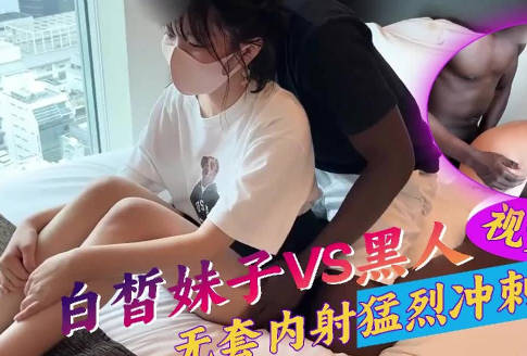 清冷美人受被cao到崩溃h-国语自产在线视频观看