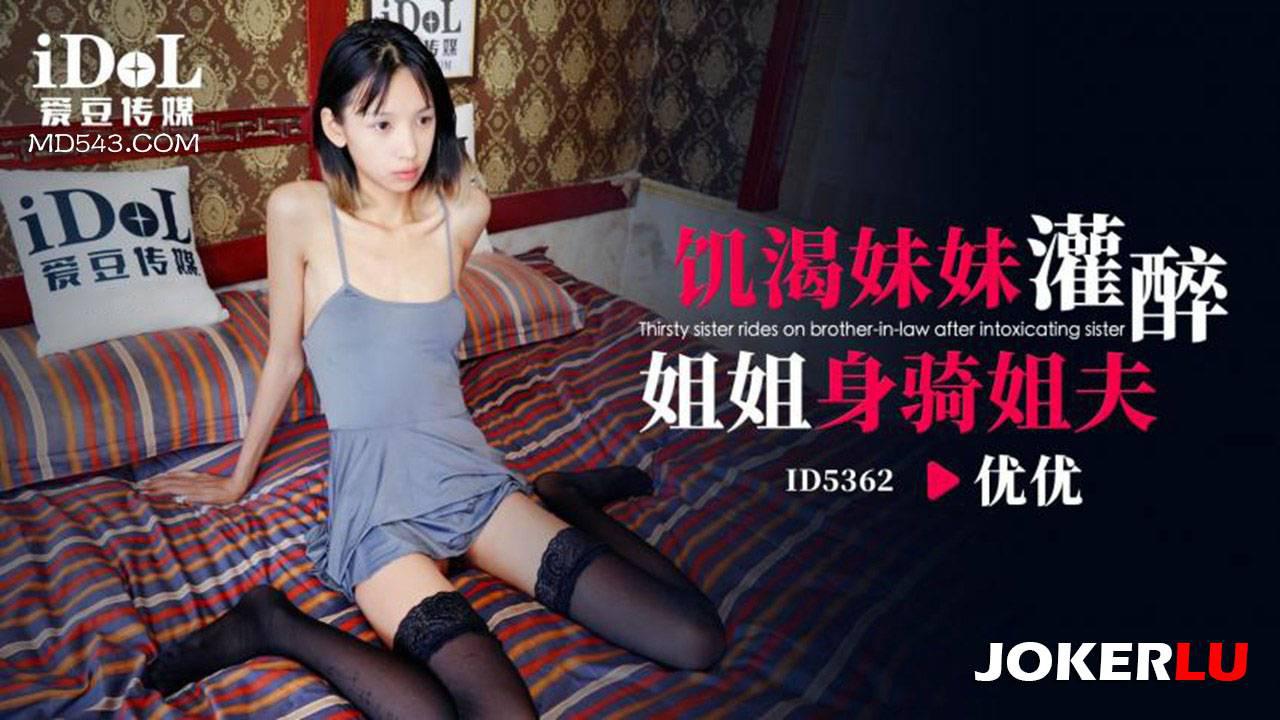 小少妇ass浓pics-未删减电影完整版在线观看