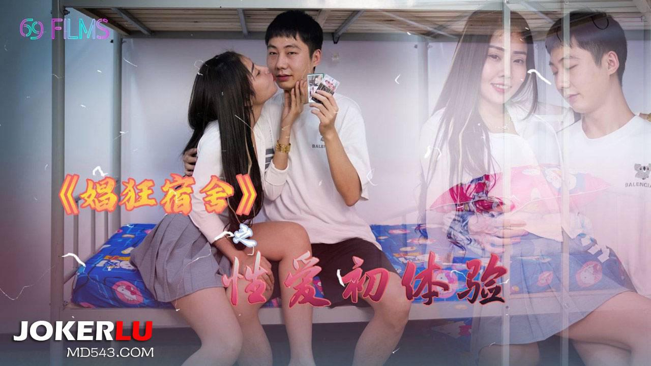 午夜福利视频网址大全-高清蓝光HD高清在线观看