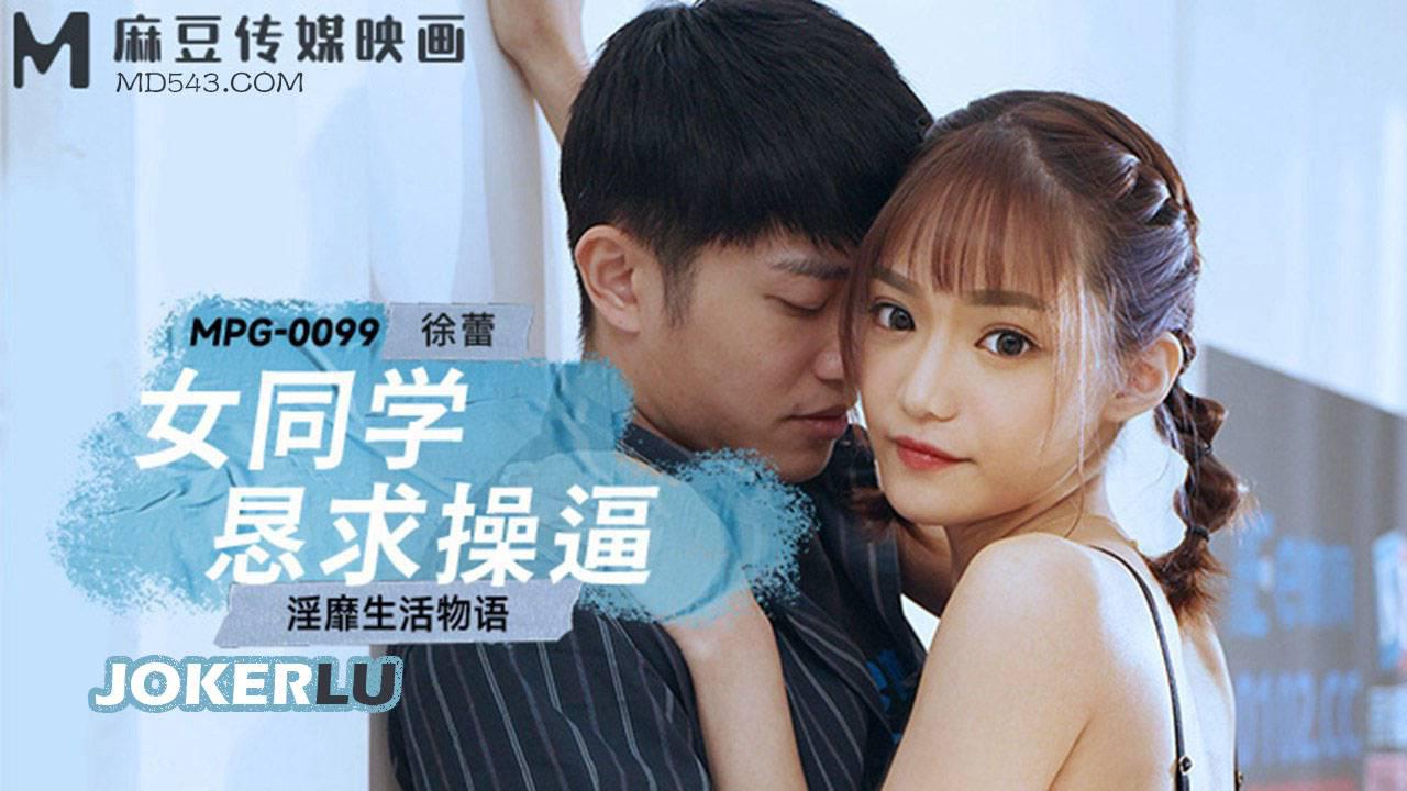 无套AV-80s电影高清完整版播放