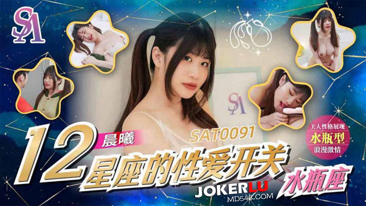 久久女婷五月综合色啪小说-看片免费午夜激情