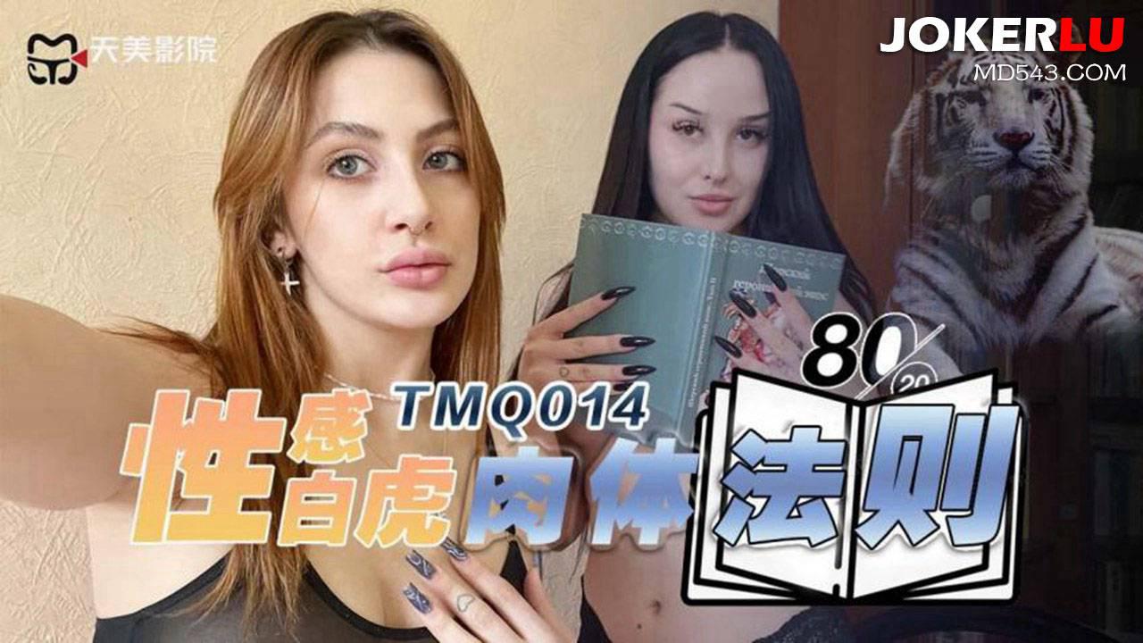 色情版的古墓丽影正版片-午夜dj在线手机播放