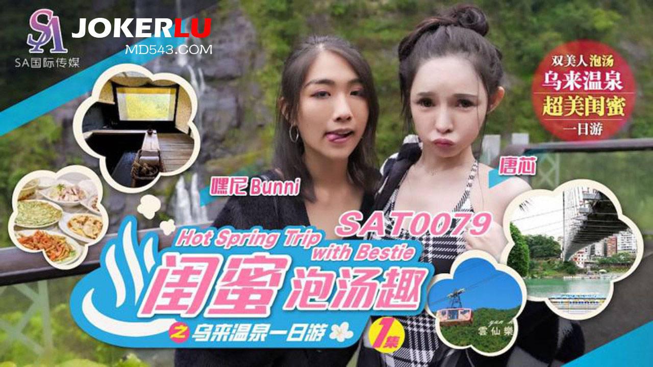 禁欲高h真紧1v1-暖暖免费高清观看