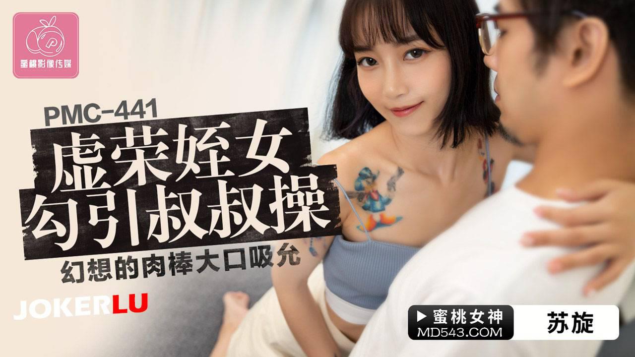 国产igao激情视频入口-高清版高清迅雷下载