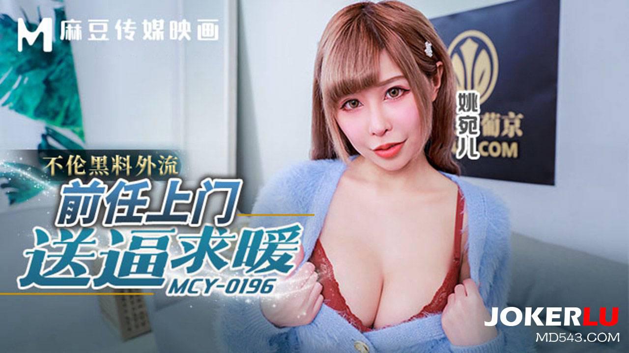 Japanese高潮喷水抽搐-日韩资源6080yy理论在线看