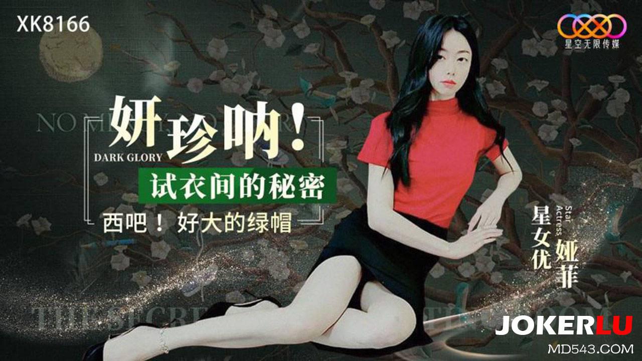 一般女人几岁会自慰-精彩预告在线观看电视