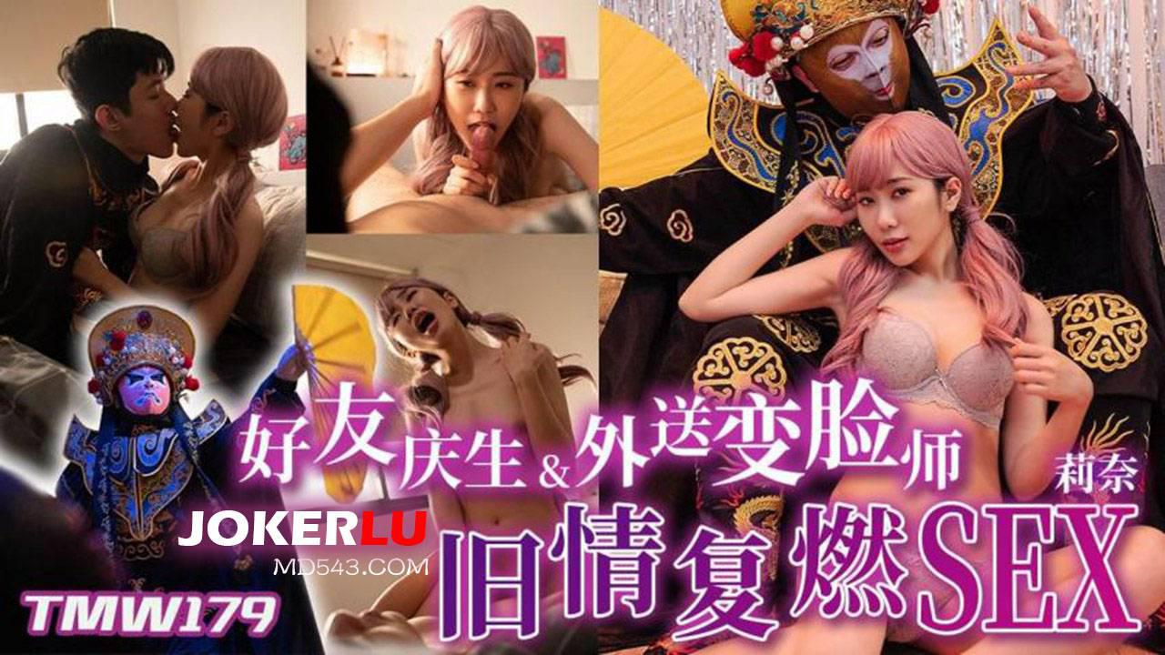 又深又粗h粗暴-高清完整无删减电影完整版在线观看
