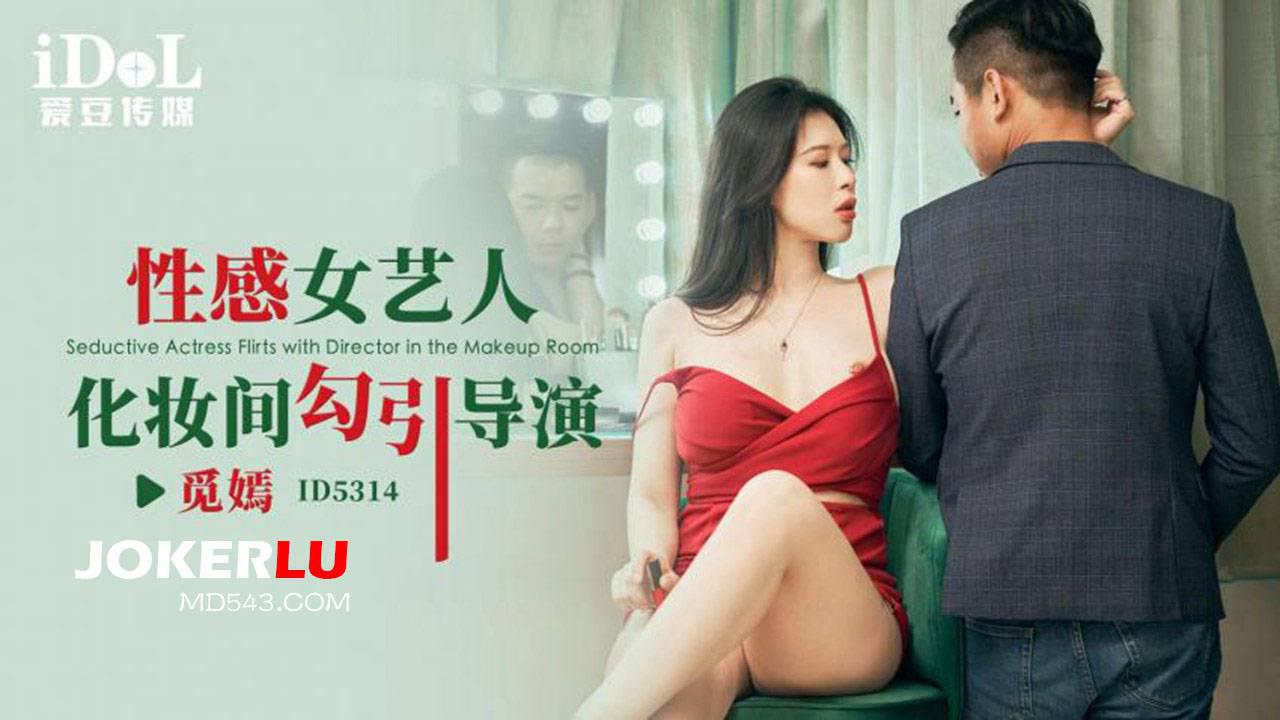 日韩AV好吊妞高清在线-影音资源西瓜视频下载app