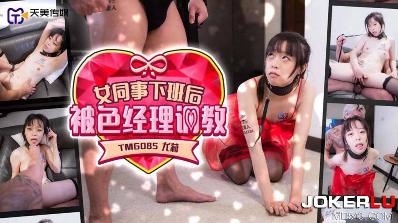 天天爽夜夜爽精品视频app-无删减全集BT种子搜索