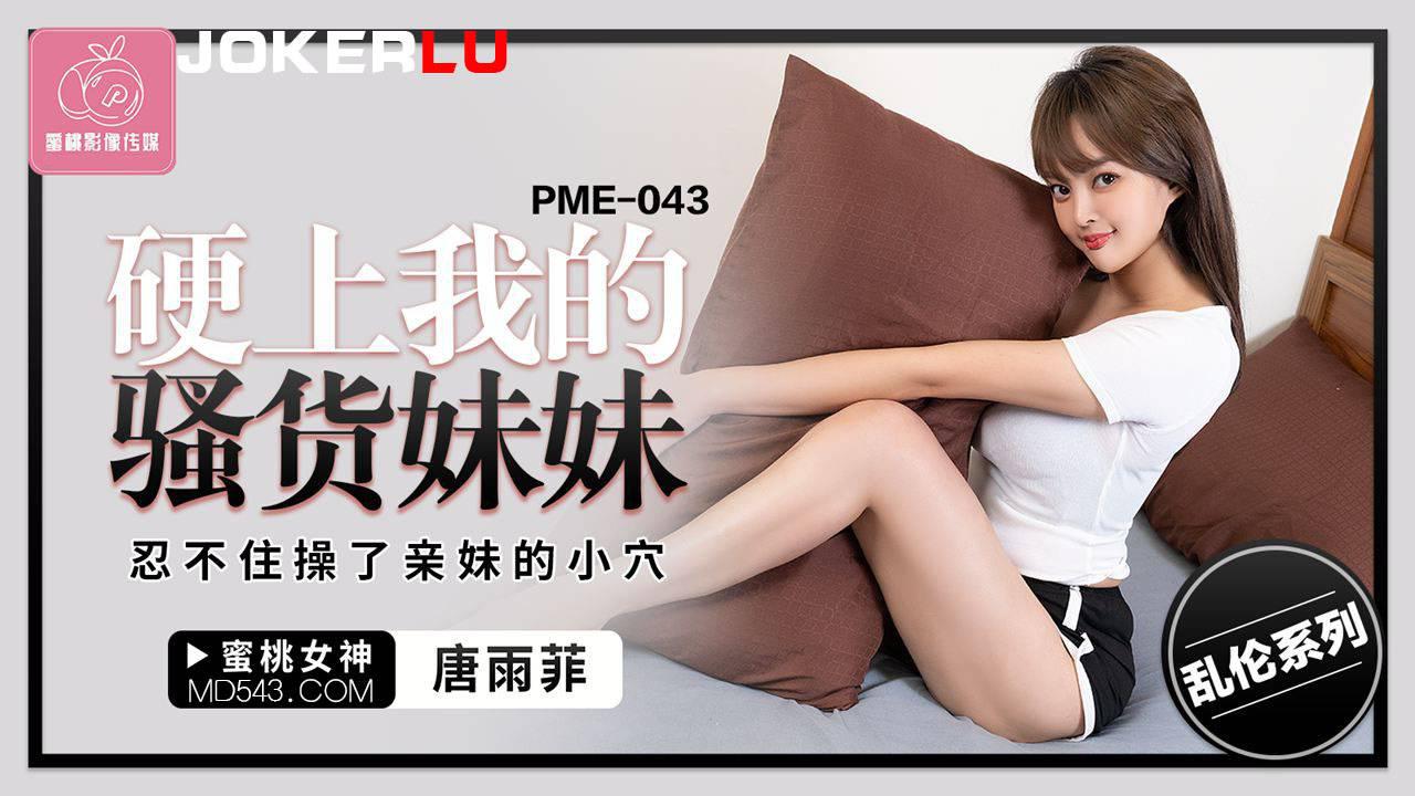 妇女高潮一区二区三区99-全集电影欧美电影在线