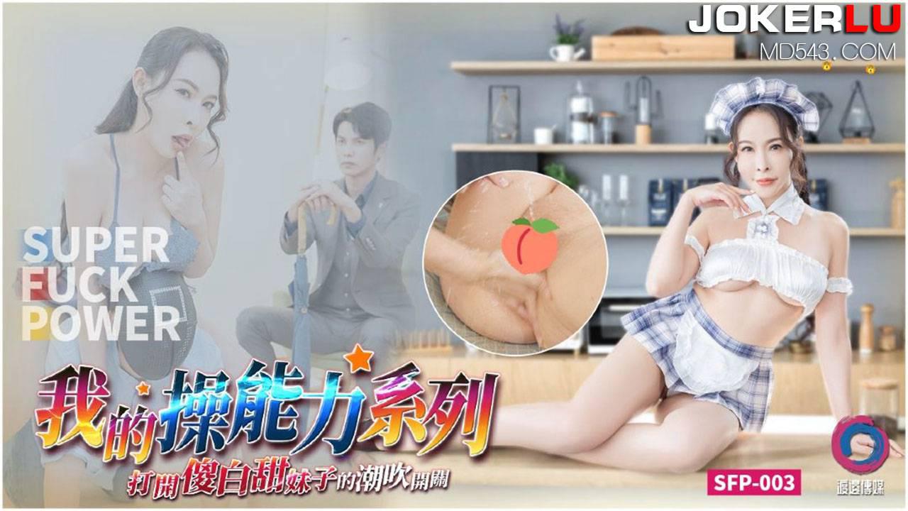 日韩女性性开放视频免费观看-蓝光高清版中英字幕1080