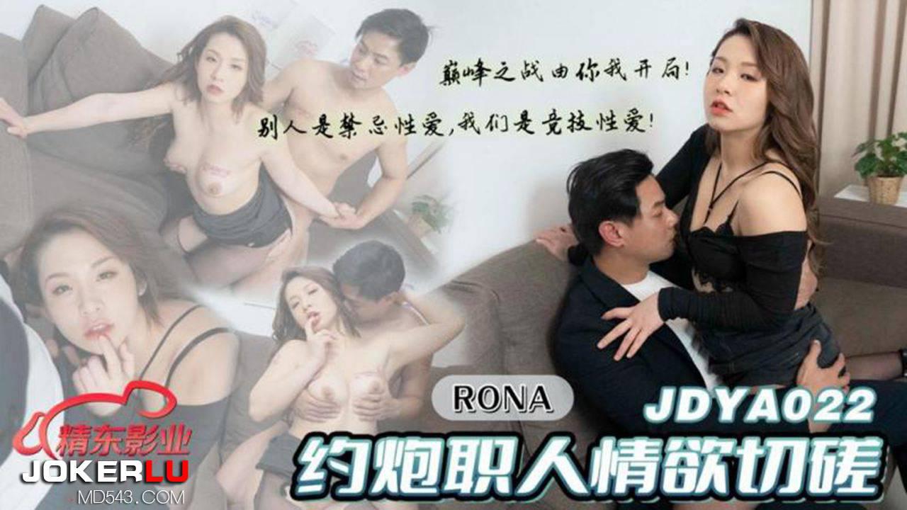老公不要-全集电影国语版在线观看免费
