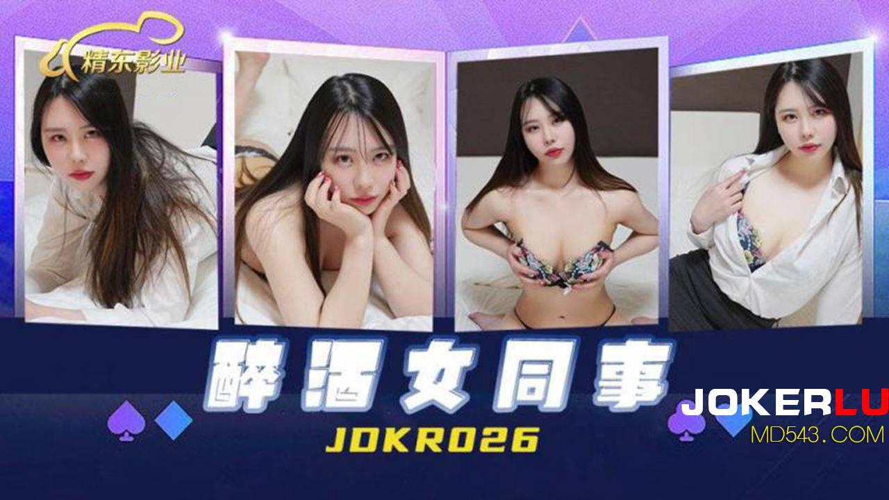 漂亮的保姆[电影]-手机影视视频网址大全