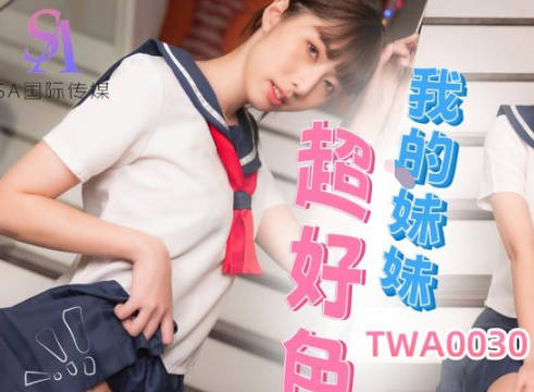 亚洲国产一区二区精品-大片在线观看
