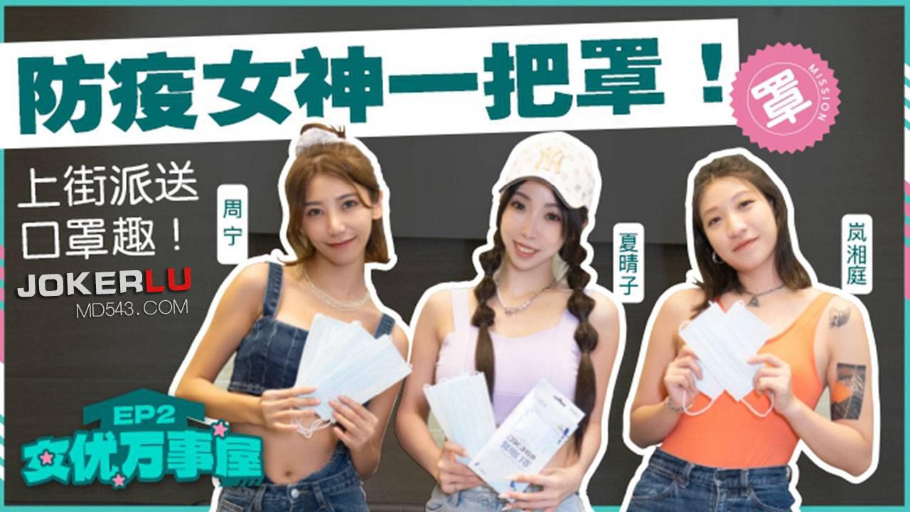免费日韩天堂在线视频观看-电影无删减迅雷1080