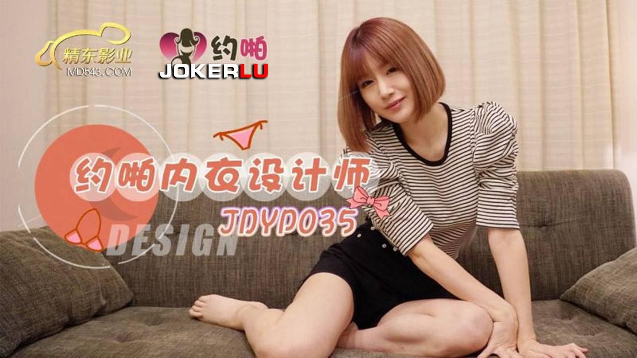 国产色播av在线-标清在线视频观看