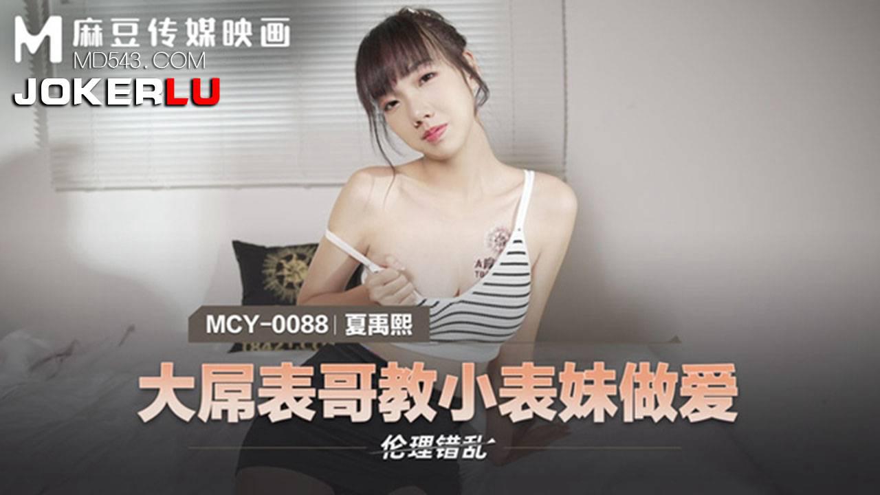 欧美不卡1卡2卡三卡2021免费下载-百度云播免费在线观看播放
