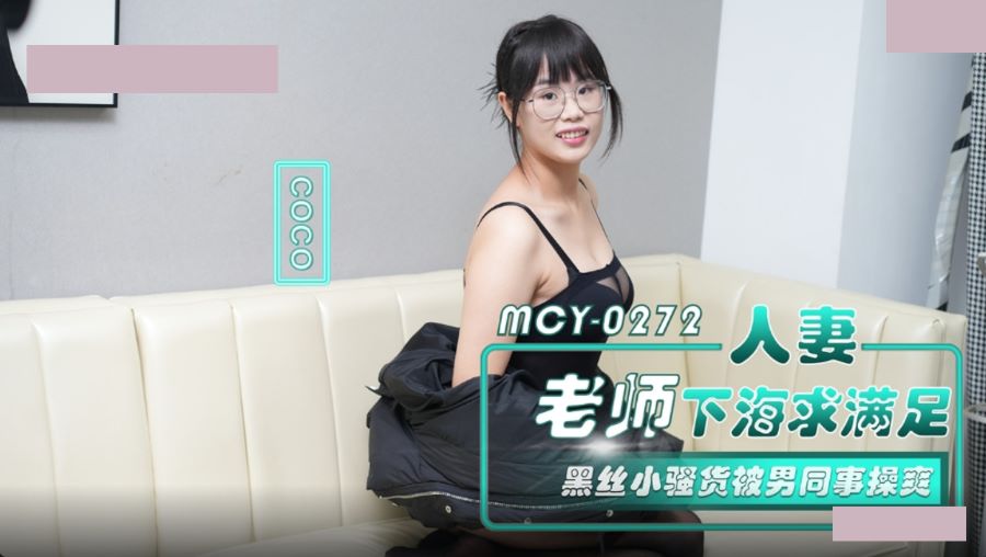 无码精品最新在线观看2020-神马迅雷下载