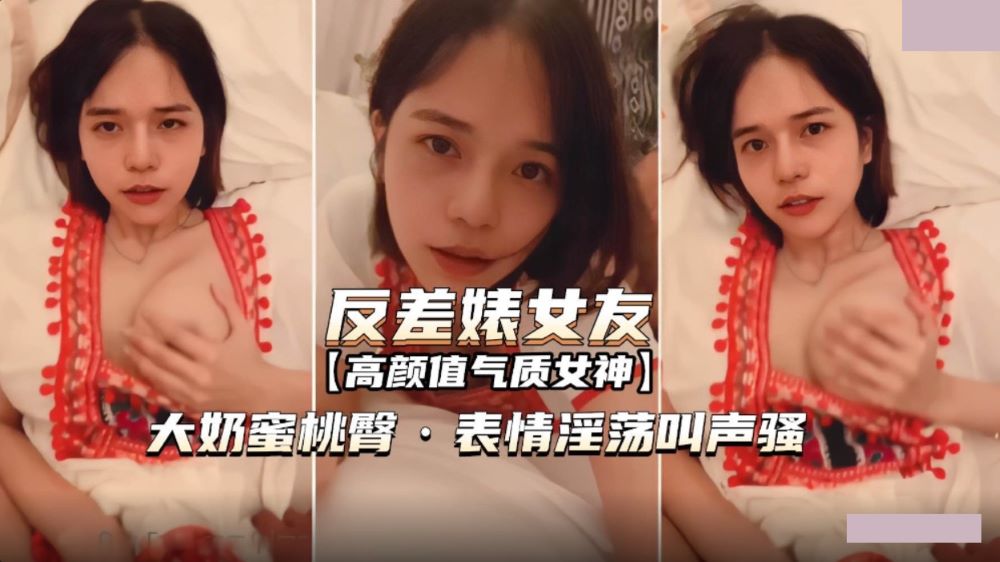 亚洲精品videosex极品-日韩电影手机在线看片