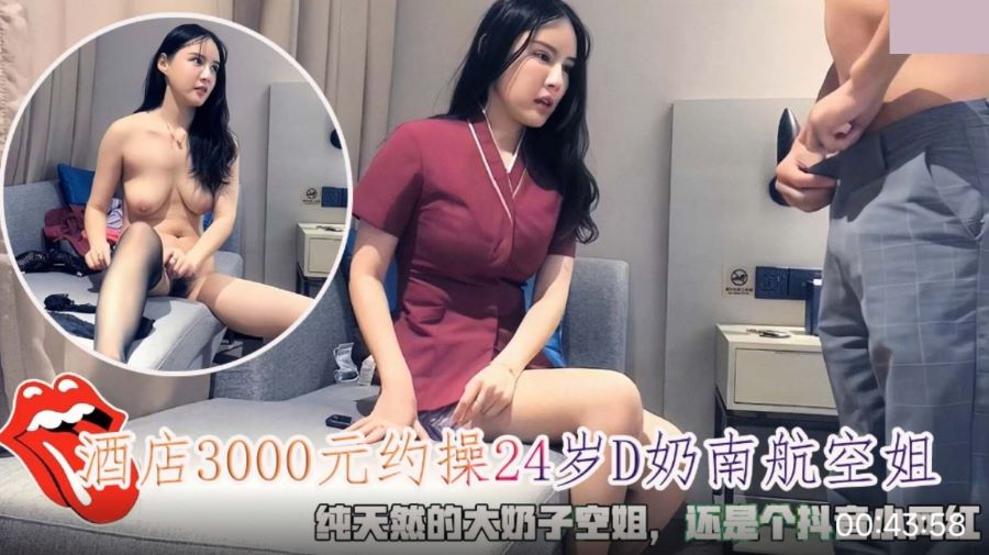 亚洲第一国产-国产电影完整无删减版