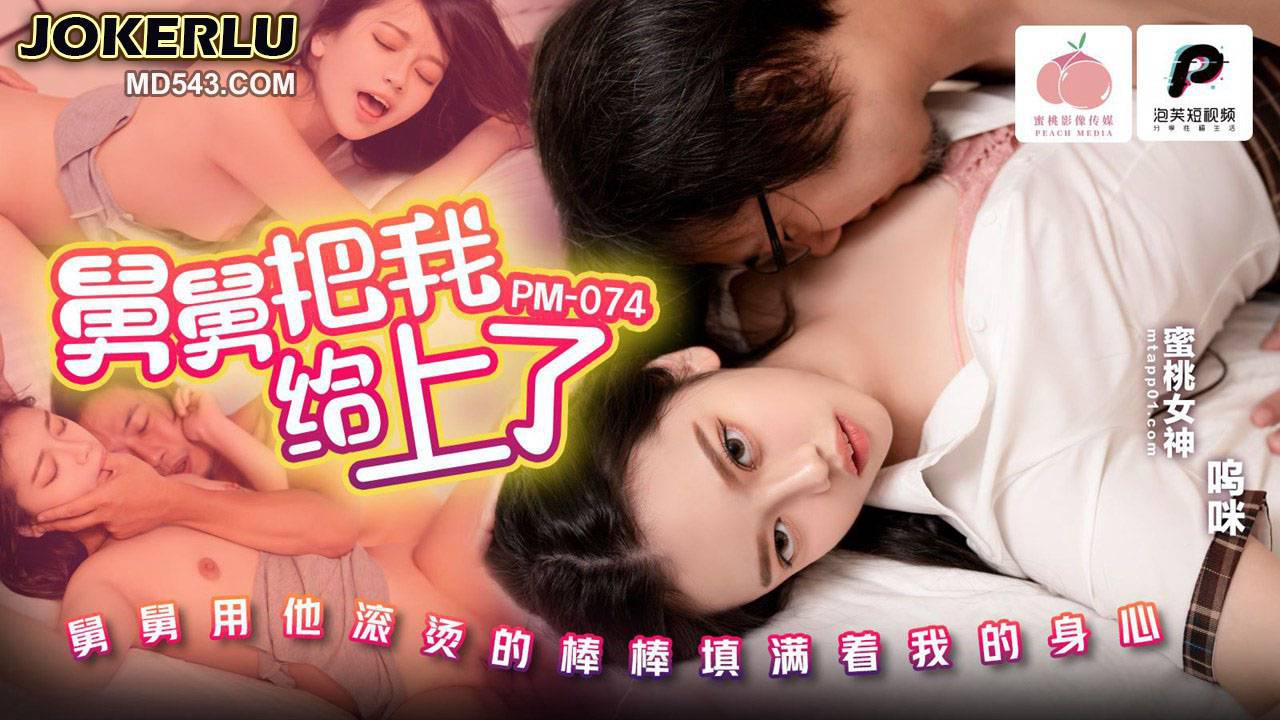 欧美性插入-1280高清版影音先锋资源