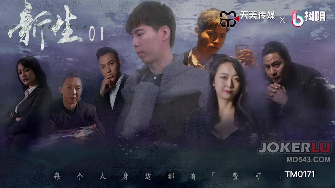 男生捅女生app-免费看片字幕高清版在线观看