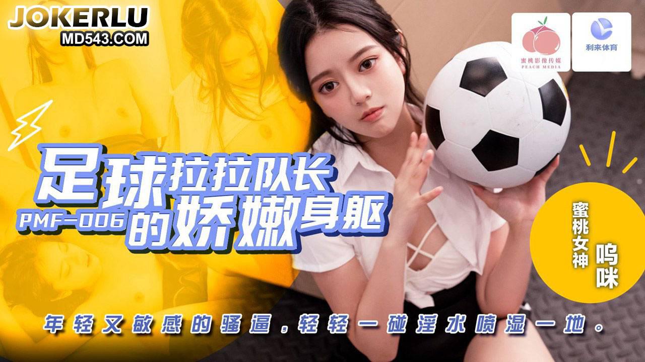 老司机激情视频-最新电影高清完整视频