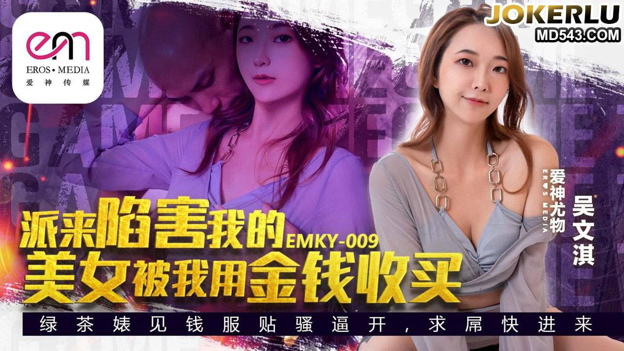国产大学生美女Av片在线播放-高清完整版视频在线播放