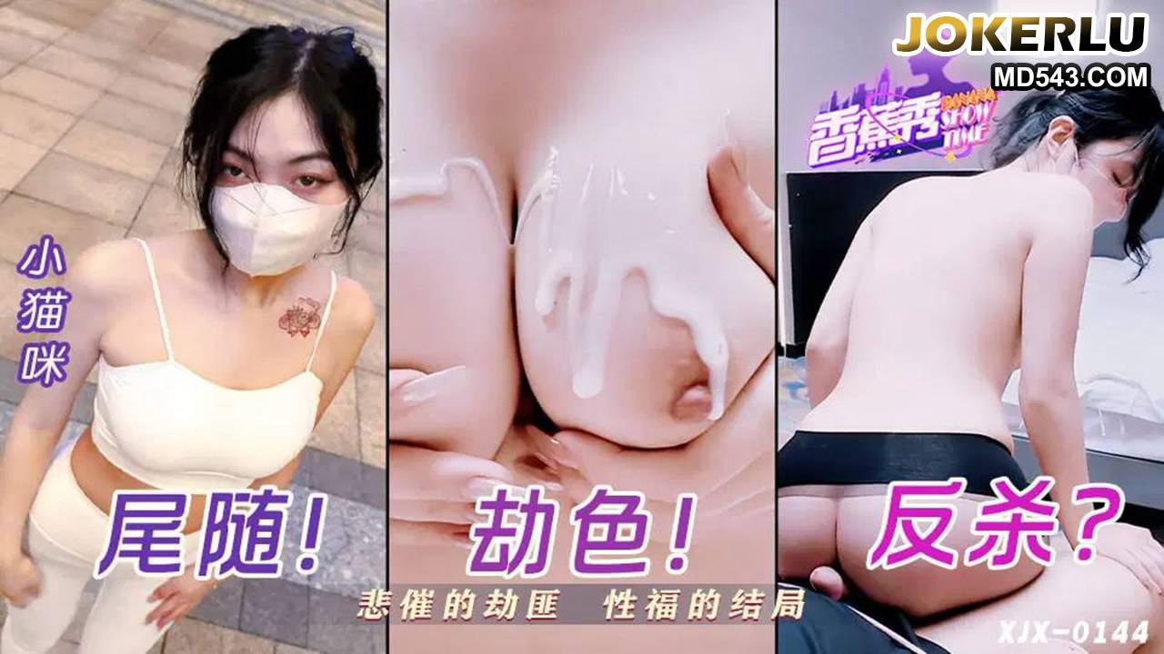 什么视频不用网都可以看-百度电影高清视频观看