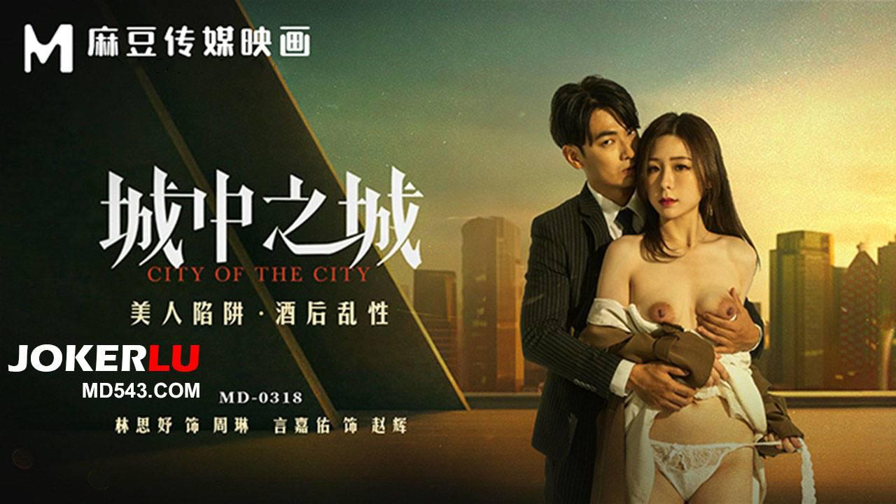 综合在线观看少妇日本-BD韩语免费手机在线看观看