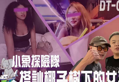 九九热视频免费-HD日语正片免费观看