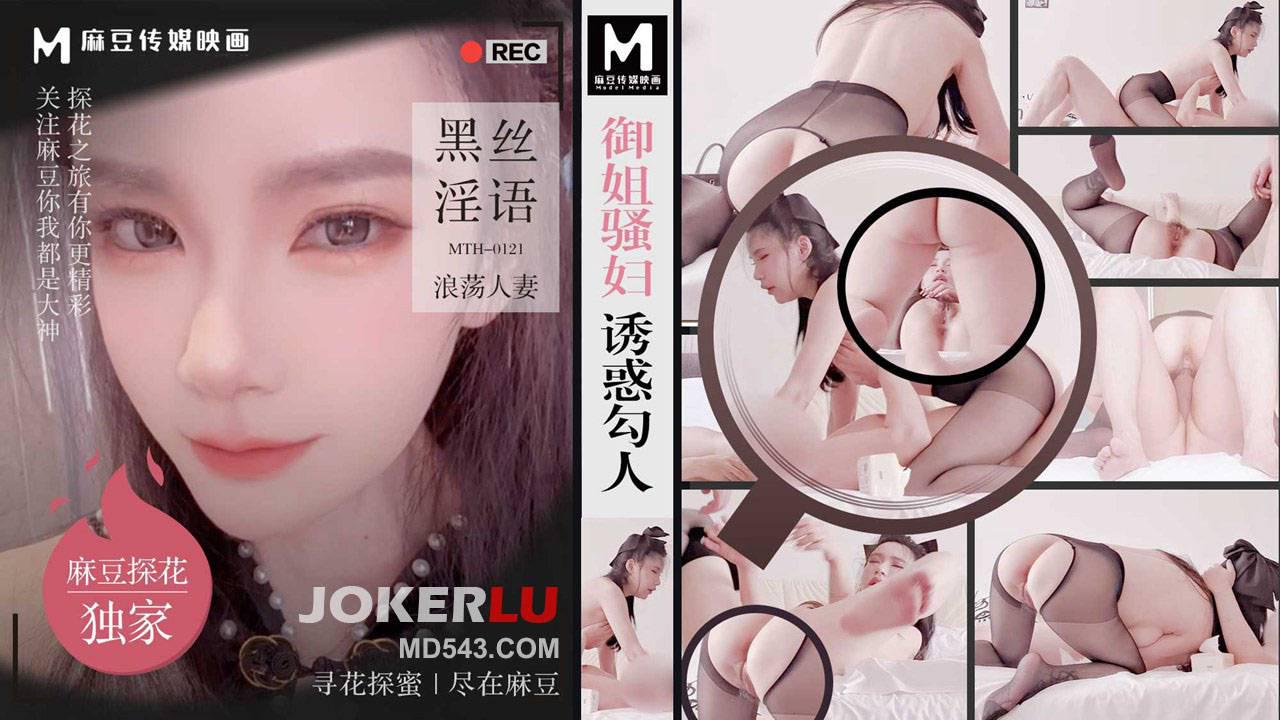 初音  有无码-西瓜影视电影未删减版