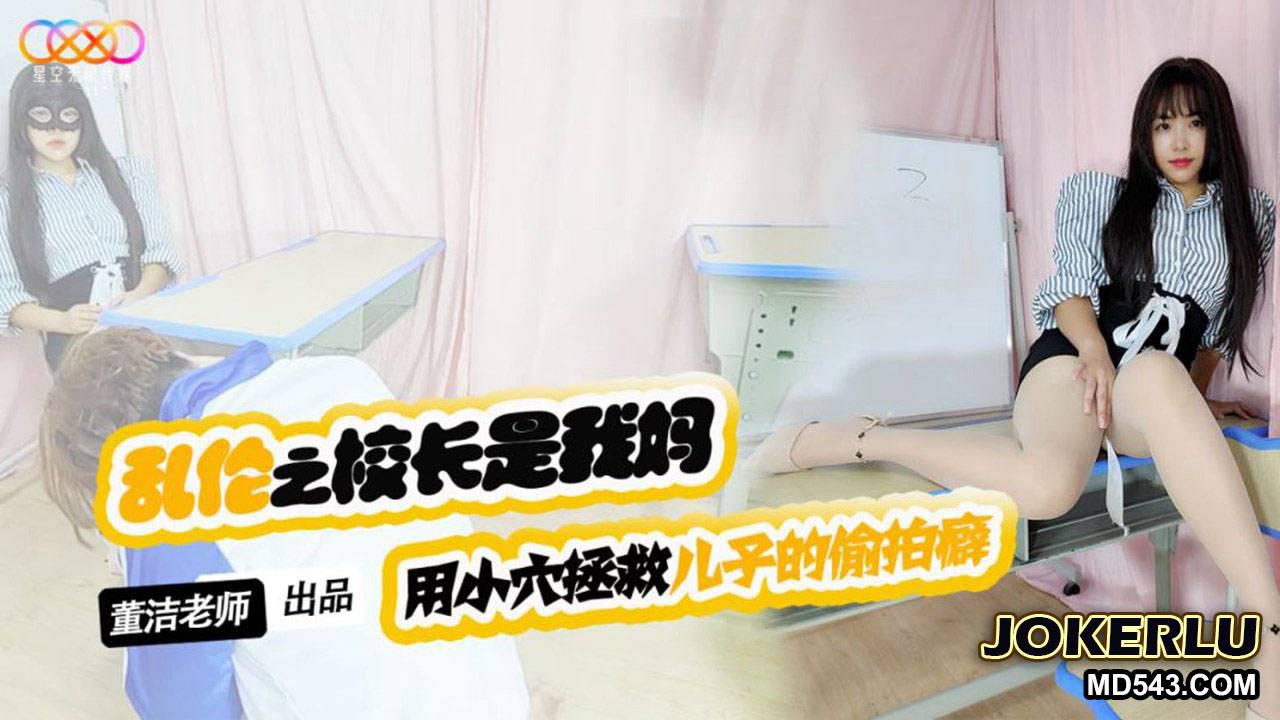 成长的秘密免费观看-韩国电影1080P迅雷高清下载