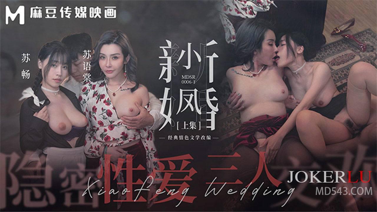 人妻少妇无码专区网站-不卡片天堂资源最新版