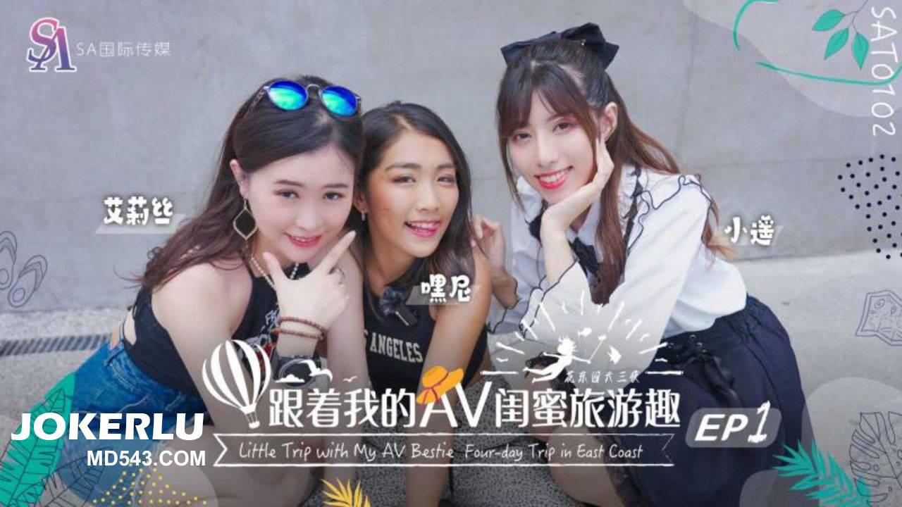 一次偷情让我付出了终生的代价-标清青柠影院
