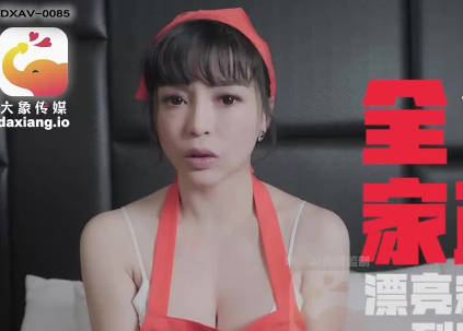 欧美在线中文字幕-bd蓝光碟免费播放