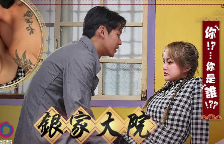 {强奷漂亮饱满雪白少妇AV-免费视频下载免费高清观看