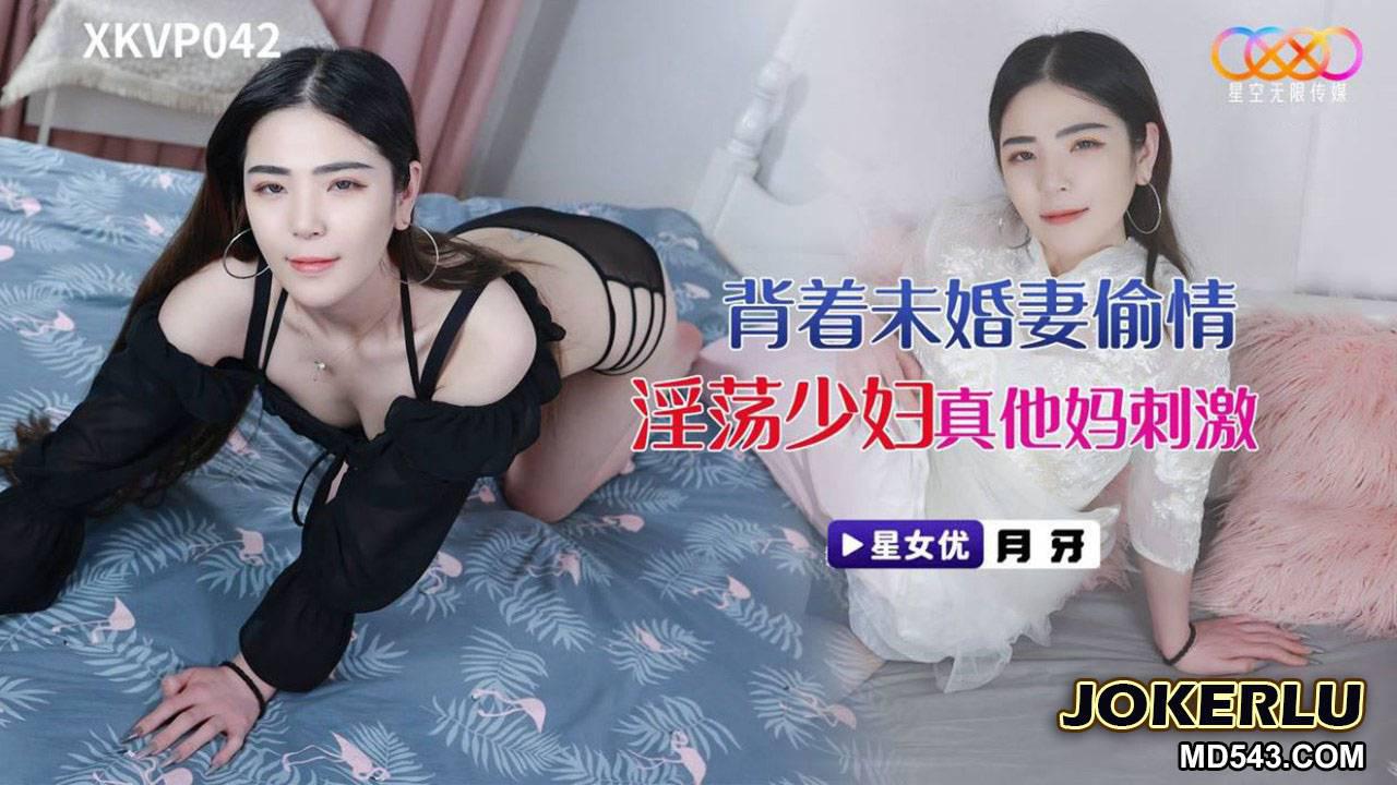 兔子av-最近更新中文字幕成人直接看