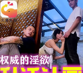在线观看日韩av-高清点播全集免费观看