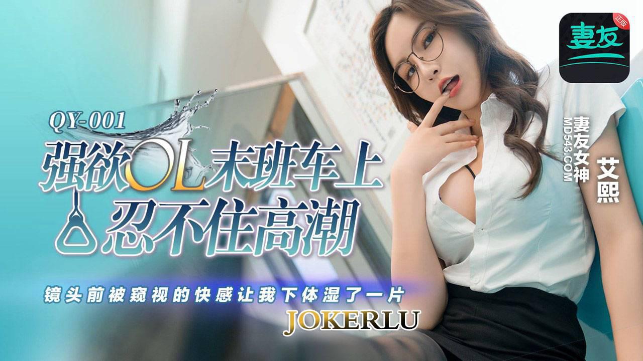 成 人 在 线观看免费-免费高清免费观看