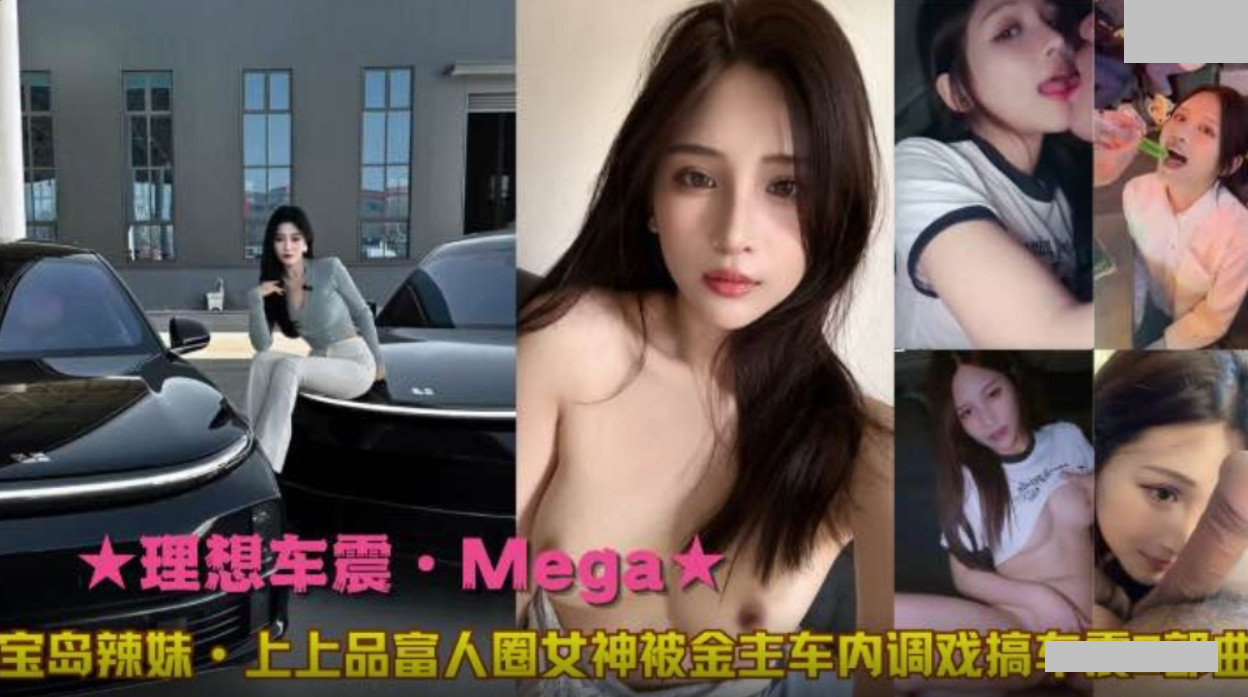 少妇太紧太爽又黄又硬又爽小说-超清老版国语字幕